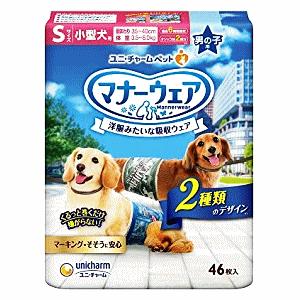 jE`[ ybgPA }i[EFA j̎qp STCY ʁEfj 46