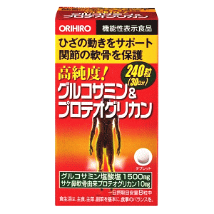 Iqvf xORT~&veIOJ 240×1 @\\Hi G̓T|[g TP@R G֐