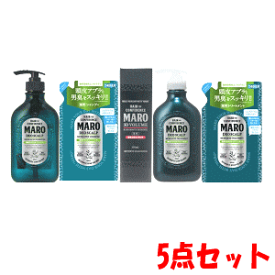 5点セット マーロ 薬用 デオスカルプ シャンプー 本体ペア＋詰替えペア＋育毛剤の5点セット【医薬部外品】