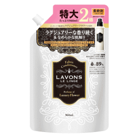 ネイチャーラボ ラボン 柔軟剤 ラグジュアリーフラワーの香り 詰替え用 960ml