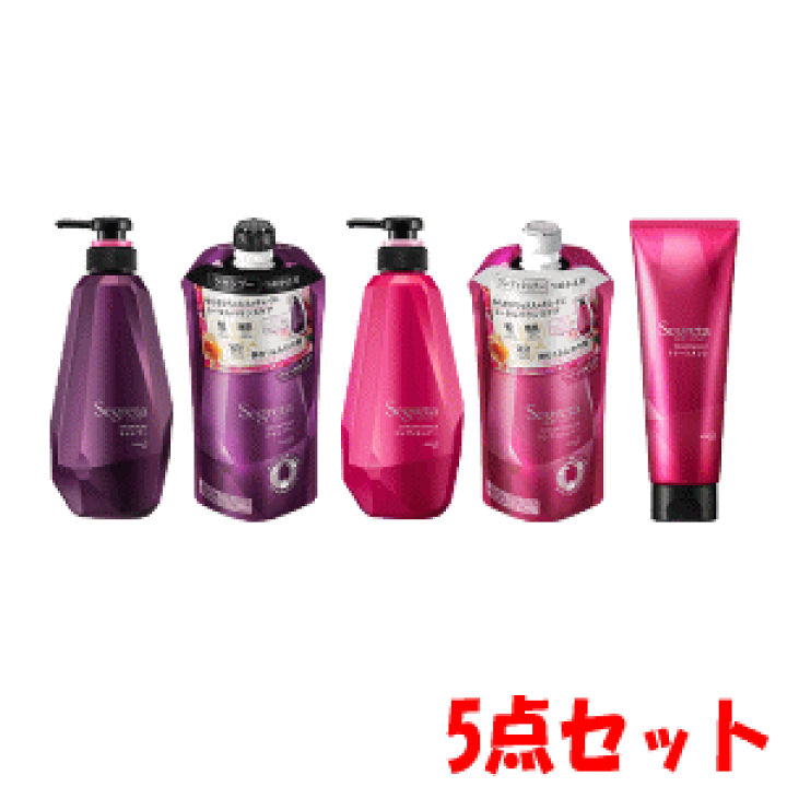 楽天市場 送料無料 5点セット 花王 セグレタ 5点セット シャンプー コンディショナー各430ml シャンプー トリートメントつめかえ各340ml トリートメント180g パッケージリニューアルに伴い画像と異なるパッケージの場合がございます ご了承下さいませ