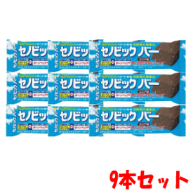 バー セノビック セノビックプラスを3年間飲んでみた効果と結果