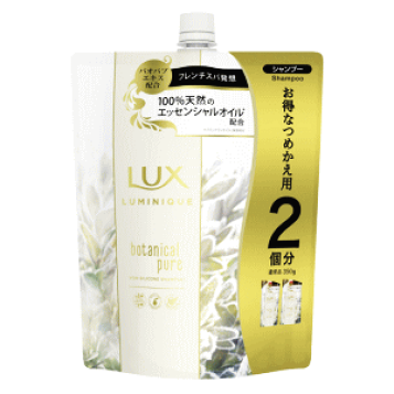 楽天市場】【最安値に挑戦】 ULTOWA イニシャルシリーズ グラビティ