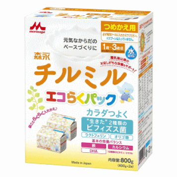 E赤ちゃん　　エコらくパック　4箱 楽天市場】森永 E赤ちゃん エコらくパック つめかえ用(2袋入×12