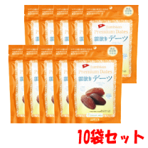 楽天市場】マカダミア デーツの通販 楽天市場】マカダミア デーツの通販