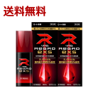 楽天市場 ミノキシジル 人気ランキング1位 売れ筋商品 キーワードランキング