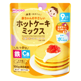 アサヒグループ食品 赤ちゃんのやさしいホットケーキミックス かぼちゃとさつまいも 100g