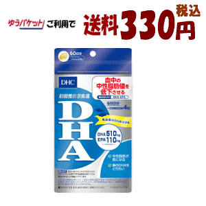 䂤pPbgő330~ DHC DHA 60(240)×1 y@\\Hiz