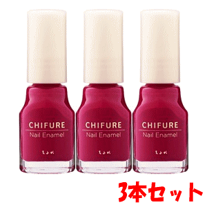 y3{Zbgzӂꉻϕi lCGi 246F[Yn×3