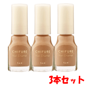 y3{Zbgzӂꉻϕi lCGi 640Fx[Wn×3