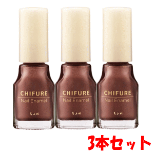 y3{Zbgzӂꉻϕi lCGi 743FuEnp[×3