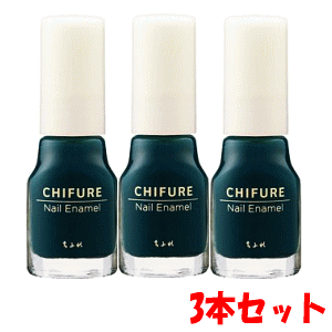 y3{Zbgzӂꉻϕi lCGi 872FO[n×3