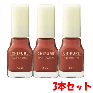 y3{Zbgzӂꉻϕi lCGi 744FuEn×3