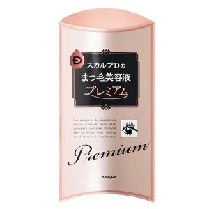 スカルプdボーテ ピュアフリーアイラッシュの通販 価格比較 価格 Com