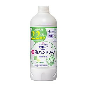 y݌ɂ̂݁zԉ rIu Anh\[v VgX̍ ߂p 450ml y򕔊Oiz