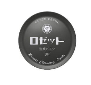 [bg [bgpX^ ubNp[ 90g