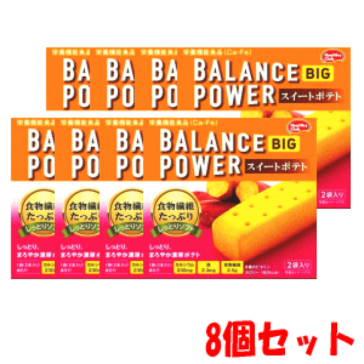 日々は過ぎれど飯うまし　非売品　ランダム　ブロマイド　全10種コンプリートセット 圧力IH炊飯ジャー 炎舞炊き 5.5合炊き NW-NA10 BZ スレート