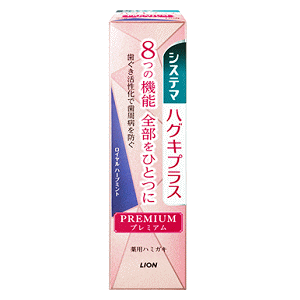 CI VXe} nOLvX v~A n~KL Cn[u~g 95g y򕔊Oiz