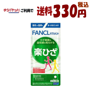 䂤pPbgő330~ t@P yЂ 20(20) y@\\HizyyŗΏۏiz