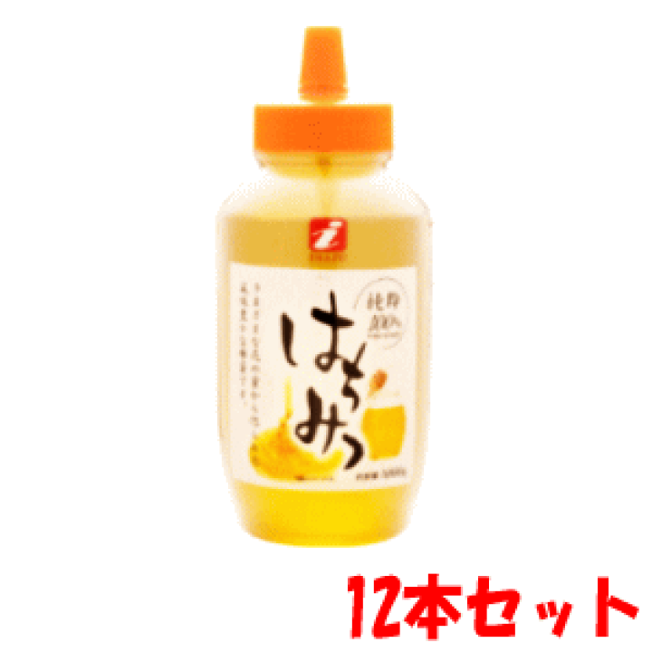 楽天市場】送料無料 【12個セット】今津 純粋はちみつ 1kg×12