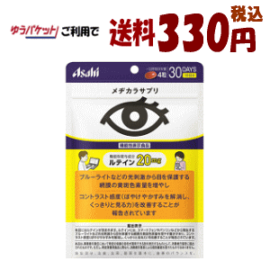 䂤pPbgő330~ ATqO[vHi aJTv 120i30) y@\\HizyyŗΏۏiz