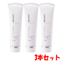 楽天市場】3uクレンジングジェルの通販