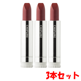 【3本セット】ちふれ化粧品 口紅 詰替用 154：ピンク系×3