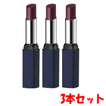 オーブクチュール ロングキープルージュセット ヨドバシ.com - オーブクチュール AUBE couture ロングキープ