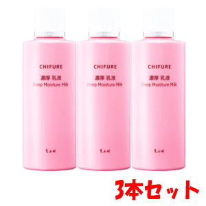 y3{Zbgzӂꉻϕi Zt 150ml×3
