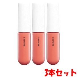 【3本セット】ちふれ化粧品 リップジェル 135：ピンク系 4.3g×3