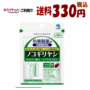 䂤pPbgő330~ ѐ mRMV 60(30)yyŗΏۏiz