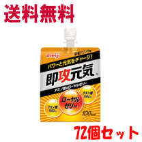 ドクターシーラボ / パーフェクトエイジストDXの公式商品情報
