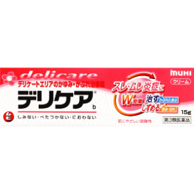 【第3類医薬品】池田模範堂 デリケア クリーム 15g　★セルフメディケーション税制対象商品