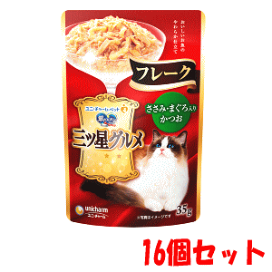 y16ZbgzjE`[ ybgPA ̃Xv[ OcO pE` t[N ݁E܂肩 35g×16