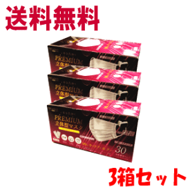 楽天市場 Lec マスクの通販