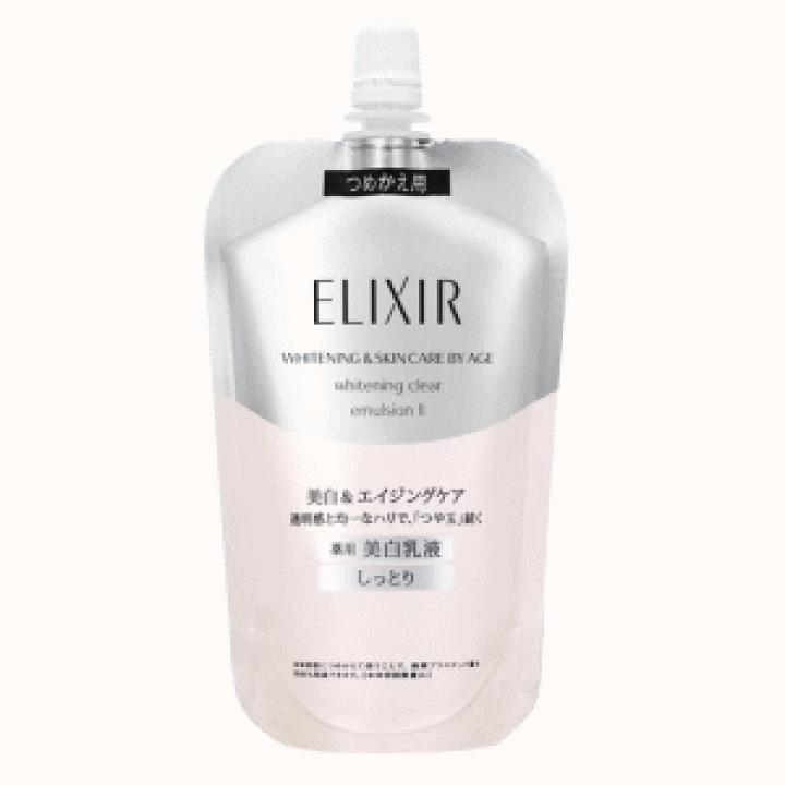 公式サイト アインシア エッセンス 新品 送料無料 Ki-reise aincia キレイズ アインシア エッセンス (美容液)33ml ×1個 ki-reise キレイズシリーズ