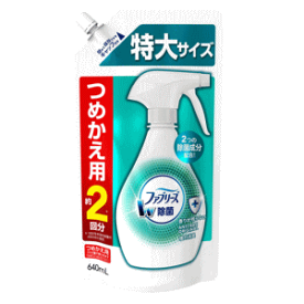 P&G ファブリーズ W除菌 つめかえ用 特大サイズ 640ml