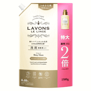 Xg[A { _ܓ VCj[[ lߑւp 1500g