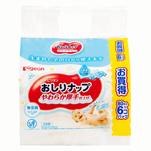 y݌ɌzsW ibv 炩dグ 99% 80×6pbN