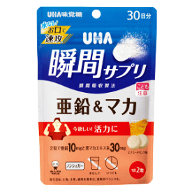 UHA味覚糖 UHA瞬間サプリ 亜鉛&マカ エナジードリンク味 30日分(60粒) 【栄養機能食品】