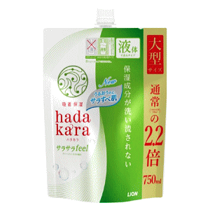 CI n_J {fB\[vTTfeel^CvO[VgX̍lߑւp^TCY 750ml