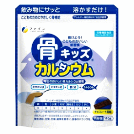 楽天市場 キリン堂通販 おいしいブドウ糖の通販