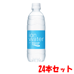 大塚製薬 ポカリスエット イオンウォーター 500ml 24本 Pet スポーツドリンク 価格比較 価格 Com 大塚製薬 ポカリスエット イオンウォーター 500ml 24本 Pet スポーツドリンク 価格比較 価格 Com
