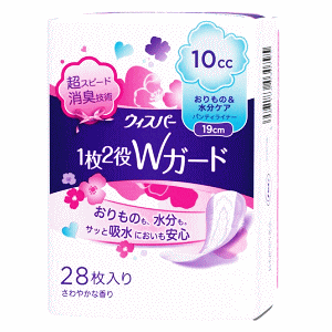 y݌ɌzP&G EBXp[ 12WK[h 10cc 28