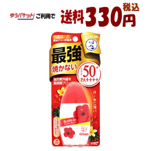 䂤pPbgő330~ [g \[^ TvC X[p[ubN SPF50+ PA++++ 30g ll3