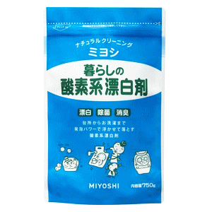 ~VΌ 炵̎_fnY 750g
