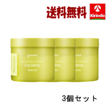 楽天市場】【スーパーSALE！ポイント2倍！300円クーポン！】トルーク