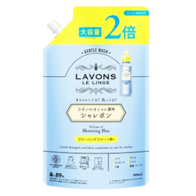 ストーリア ラボン シャレボン おしゃれ着用 ブルーミングブルーの香り 詰替用 2倍 800ml