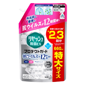 花王 リセッシュ 除菌EX プロテクトガード つめかえ用 660ml