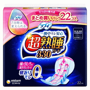 jE`[ \tB nK[h330 ɑp 33cm H 22y򕔊Oiz